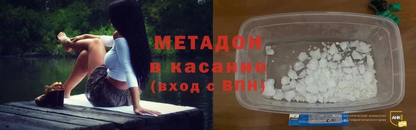 мефедрон Богданович